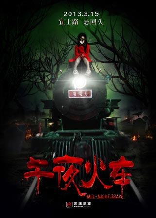 西班牙公用事业账单样本资料